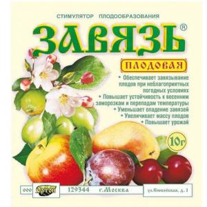 Стимулятор плодообразования Завязь Плодовая (10 г) - картинка 1