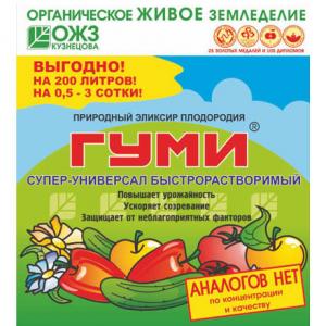 Гуми-30 СУПЕР-универсал, быстрорастворимая паста, 100 г - картинка 1