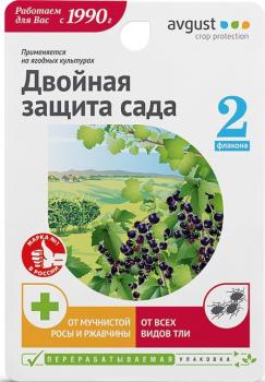 Топаз® + Биотлин® Двойная защита! (Август), 10 мл + 9 мл - картинка 1