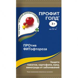 Профит Голд, 3 г (ЗАС) - картинка 1