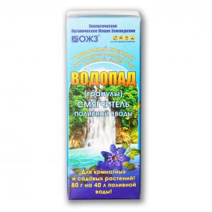 Водопад - смягчитель поливной воды (гранулы), 80 г - картинка 3