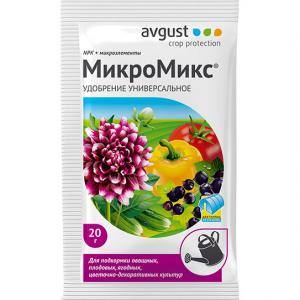 Микромикс универсальное (Август), 20 г - картинка 1