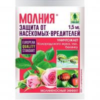 Препарат от насекомых-вредителей Молния (Грин Бэлт), 1.5 мл