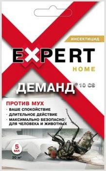 Деманд против мух, 5 мл (ExpertGarden) - картинка 1