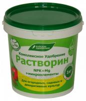 Комплексное удобрение "Растворин" марка А, 1 кг