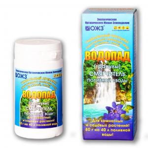 Водопад - смягчитель поливной воды (гранулы), 80 г - картинка 1